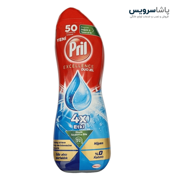 ژل ماشین ظرفشویی پریل