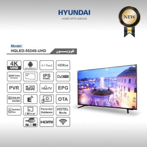 تلویزیون هیوندا (Hyundai)