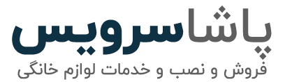 پاشاسرویس