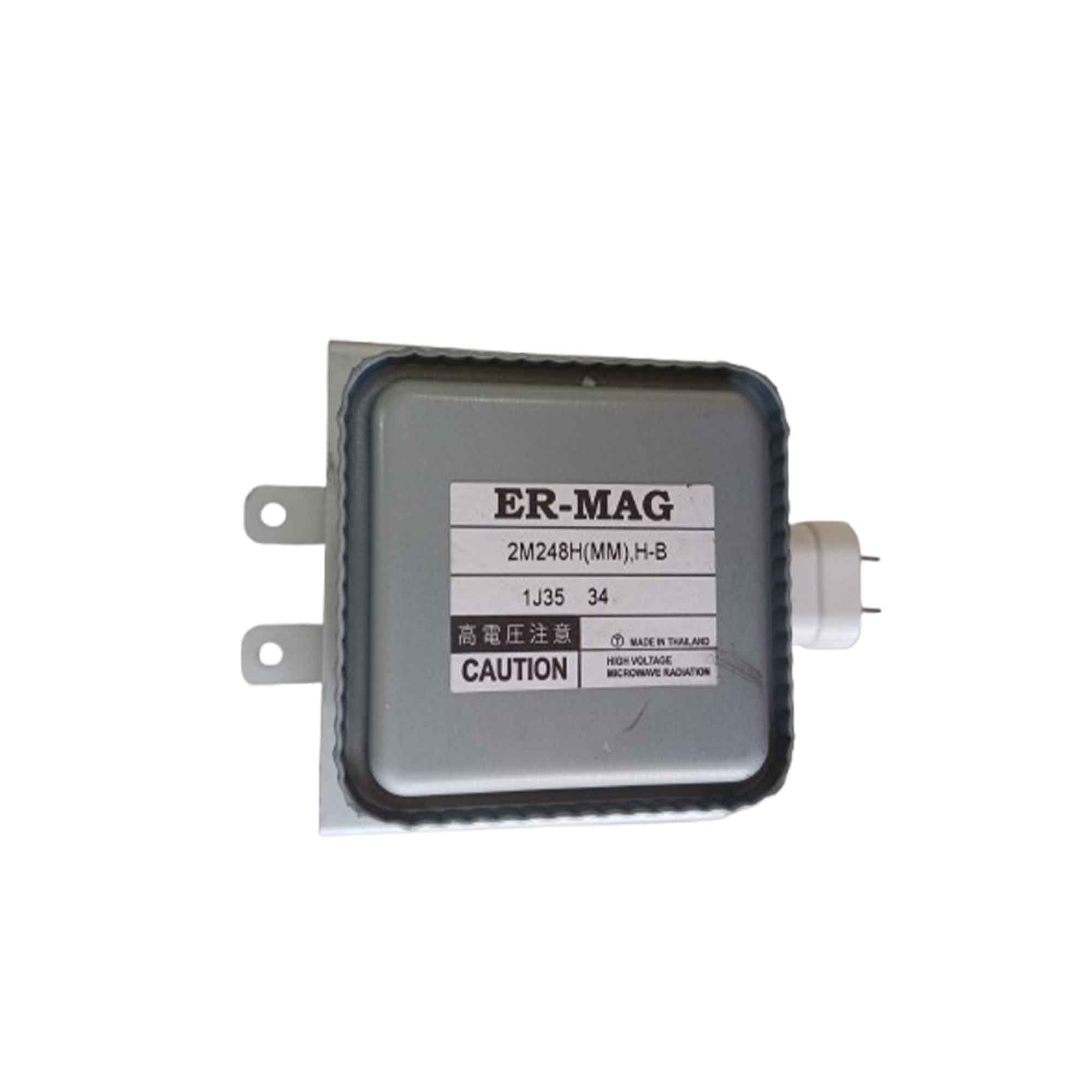 مگنترون توشیبا -2m248h مگنترون توشیبا