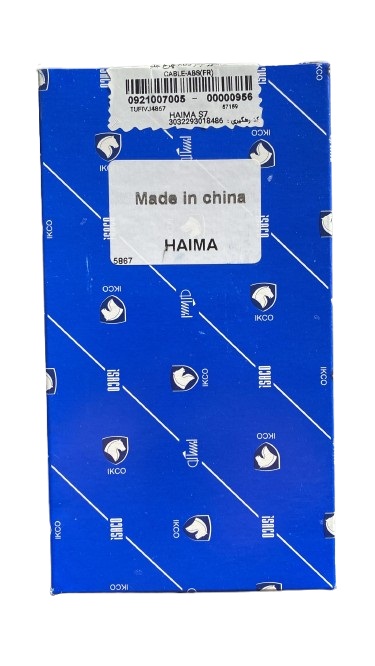 WhatsApp_Image_2025-03-30_at_9.51.25_AM-removebg-preview