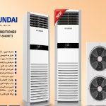 کولر گازی هیوندای 60،000 ایستاده ( HACF-6040WT3 )