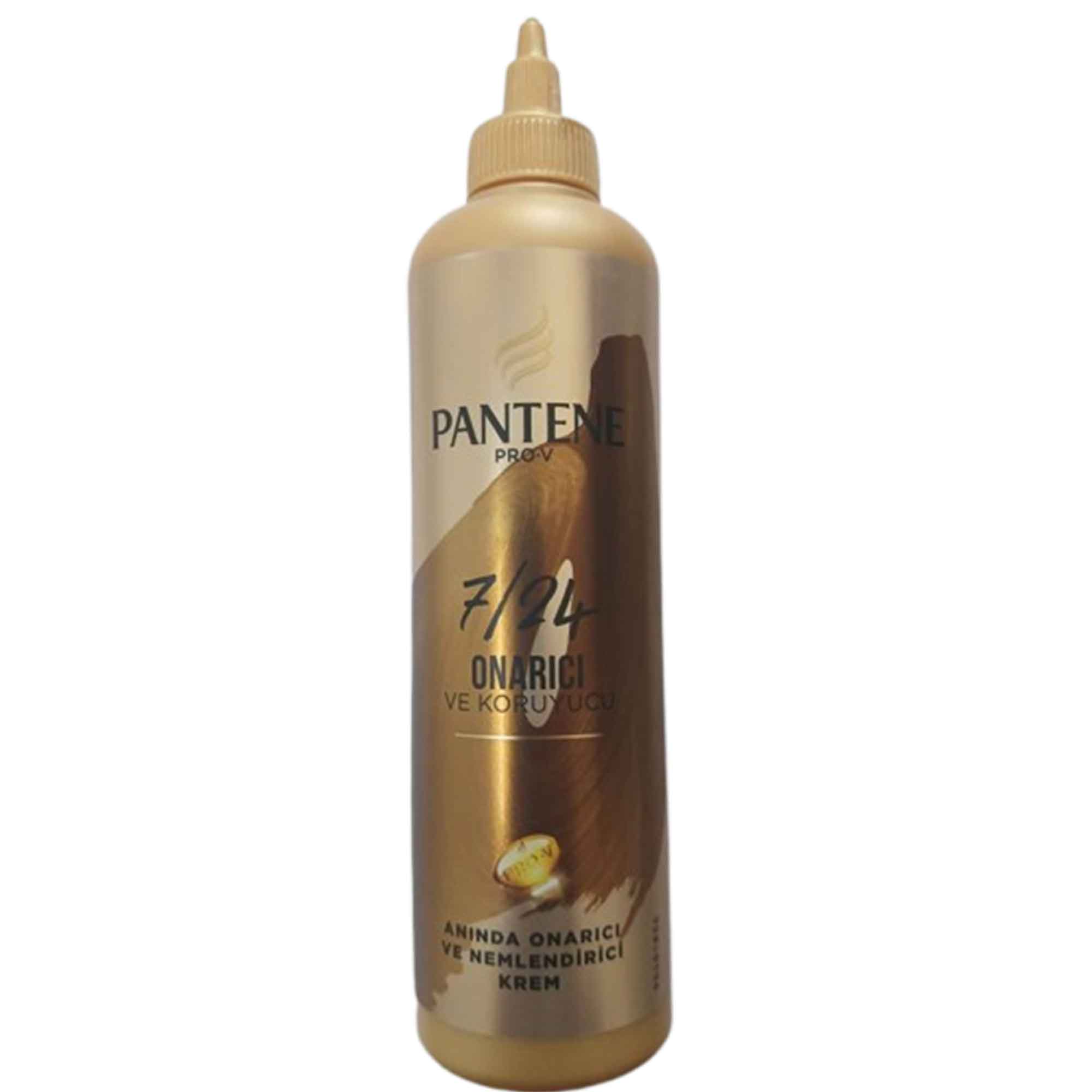 PANTENE PRO.V کرم مو آبرسان و تغذیه کننده پنتن سری Pro-V حجم 300ml