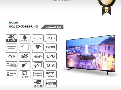 تلویزیون هیوندا (Hyundai)